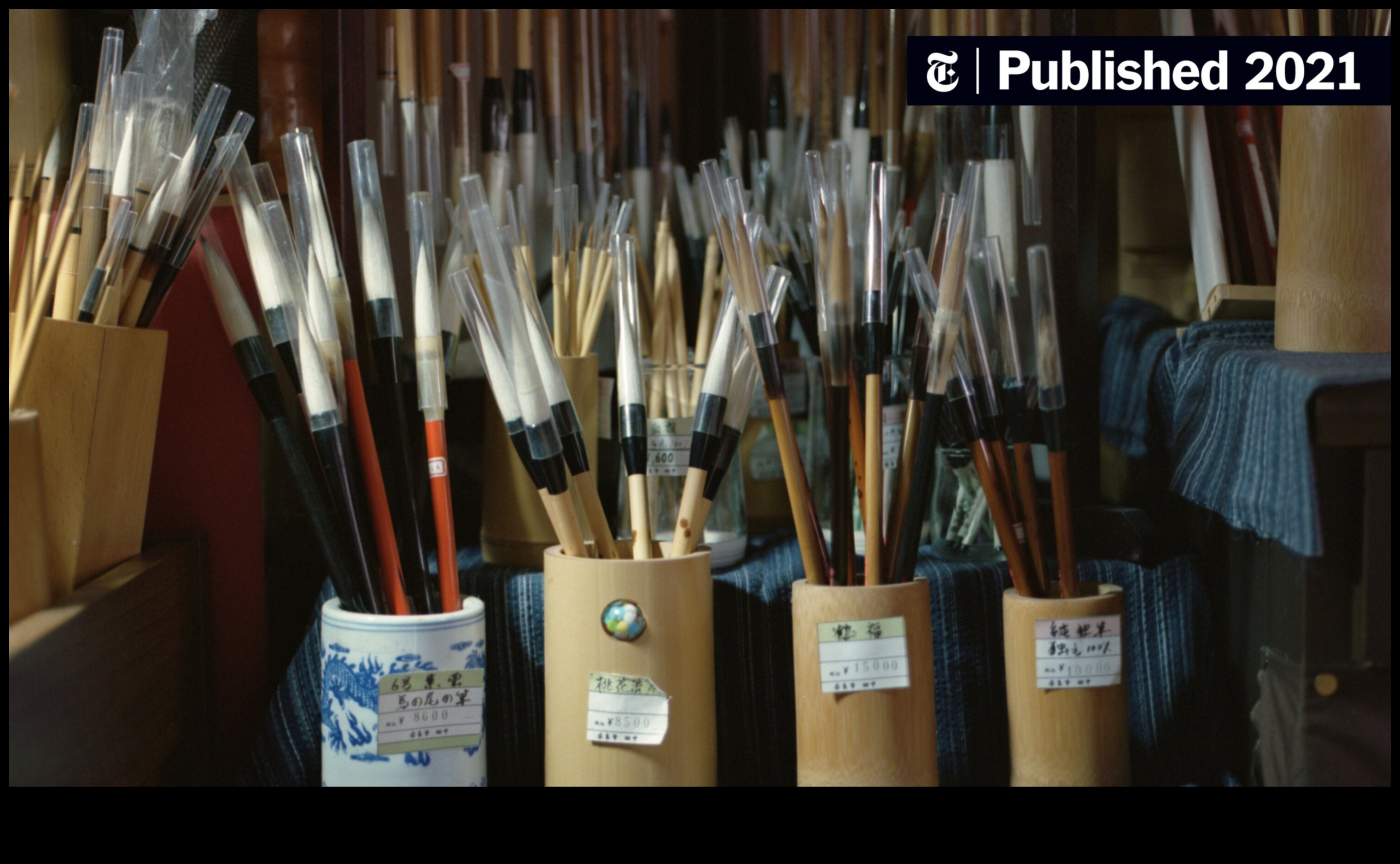 השקעה במברשות בעבודת יד: האומנות מאחורי כלי היופי של Artisan