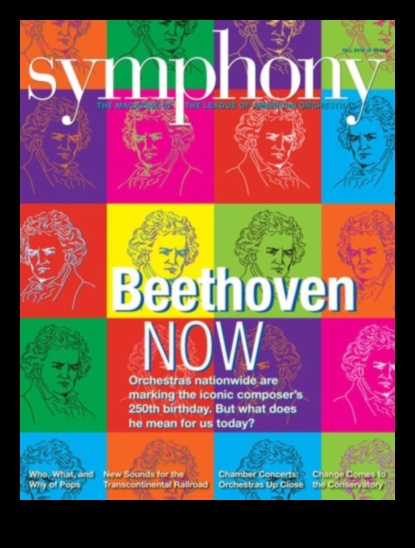 הסימפוניה האתית: הרמוניזציה של חופש ואחריות אמנותית בעיצוב